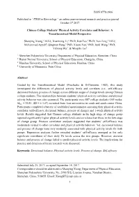 ISSN 0778-3906 1 Published in “JTRM in Kinesiology”