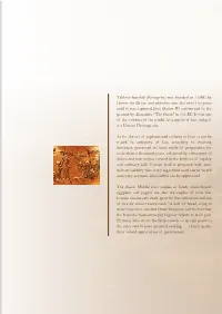 TAKHT JAMSHEED PORTRAIT MENU INSERTS Updated Jan 2019