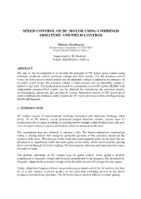 Speed Control of Dc Motor Using Combined Armature and Field Control