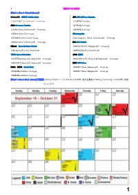 ミルスペース 121011------[What’S New in Virtual Library?]
