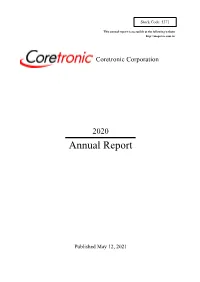 Annual Report Is Accessible at the Following Website