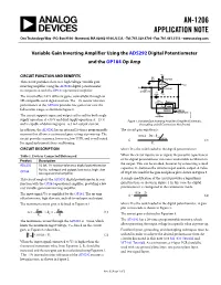 AN-1206 Application Note