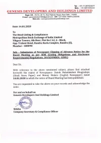 Genesis Developers and Holdings Limited