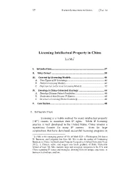 Licensing Intellectual Property in China