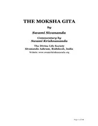 Moksha Gita by Swami Sivananda and Commentary by Swami