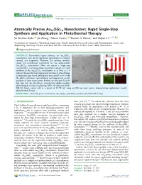 Atomically Precise Au25(SG)18 Nanoclusters