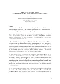 Map Spatial Cognition Theory ——The Interface of Cartography and Cognitive Science