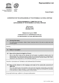 Representative List