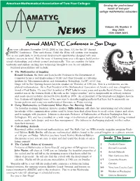 May 2005.Pmd