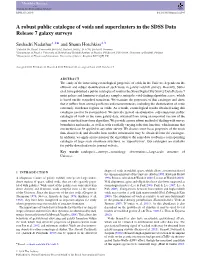 A Robust Public Catalogue of Voids and Superclusters in the SDSS Data Release 7 Galaxy Surveys