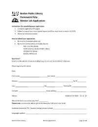 Boston Public Library Homework Help Mentor Job Application