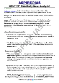 Syllabus Subtopic: Modern Indian History from About the Middle of the Eighteenth Century Until the Present- Significant Events, Personalities, Issues