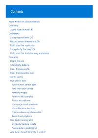 About Azure Kinect DK