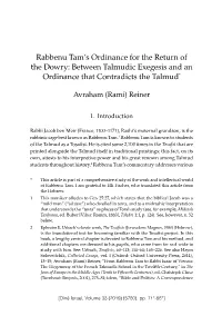 Rabbenu Tam's Ordinance for the Return of the Dowry: Between