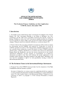 I. Introduction