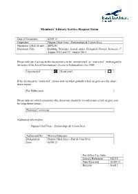 Members' Library Service Request Form