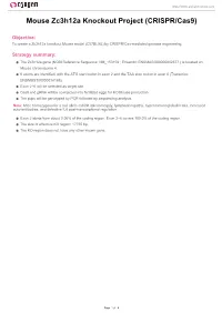 Mouse Zc3h12a Knockout Project (CRISPR/Cas9)