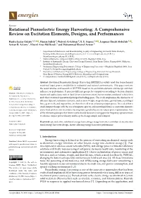 Rotational Piezoelectric Energy Harvesting: a Comprehensive Review on Excitation Elements, Designs, and Performances
