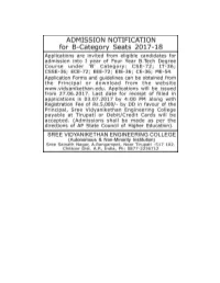Btech Bcate Selectedlist-2017-18