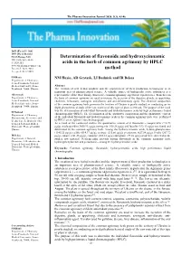 Determination of Flavonoids and Hydroxycinnamic Acids in the Herb