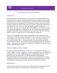 Evolving Holistic Scholarship and Praxis Introduction
