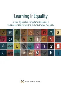 Learning Inequality