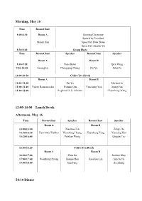Program and Abstract of Talks