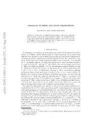 Crosscap Number and Knot Projections