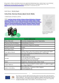 OMC | Data Export