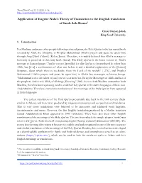 Application of Eugene Nida's Theory of Translation to the English