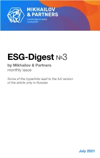 ESG-Digest №3 by Mikhailov & Partners Monthly Issue