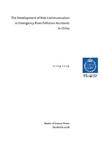 The Development of Risk Communication in Emergency River Pollution Accidents in China