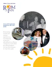 2018 Annual Report