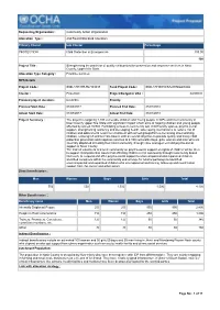 Community Action Organization Allocation Type