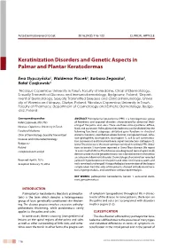 Keratinization Disorders and Genetic Aspects in Palmar and Plantar Keratodermas