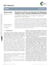 Extraction of Oil from Wet Antarctic Krill (Euphausia Superba) Using a Subcritical Dimethyl Ether Method