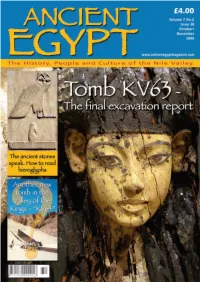 Images of the Rekhyt from Ancient Egypt