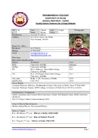 Vikash-Kumar.Pdf