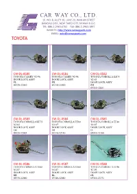 Car Way Co., Ltd. 1F., No