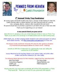 7Th Annual Tricky Tray Fundraiser