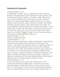 Episode #012 (Transcript)