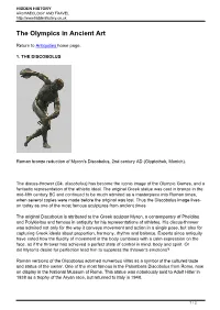 The Olympics in Ancient Art