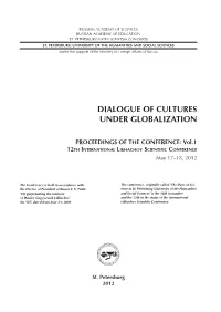 Dialogue of Cultures Under Globalization