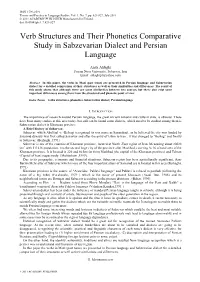 Verb Structures and Their Phonetics Comparative Study in Sabzevarian Dialect and Persian Language