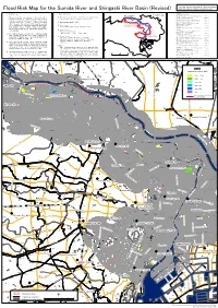 Flood Risk Map for the Sumida River and Shingashi River Basin (Revised) Flood Risk Maps to Indicate Inundation Depths