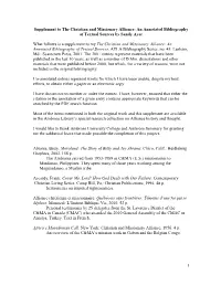 Supplement to the Christian and Missionary Alliance: an Annotated Bibliography of Textual Sources by Sandy Ayer