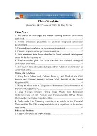 China Newsletter (Issue No