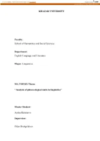English Language and Literature Majοr