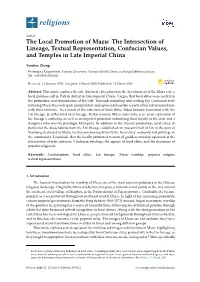 The Local Promotion of Mazu: the Intersection of Lineage, Textual Representation, Confucian Values, and Temples in Late Imperial China