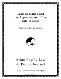 Asian-Pacific Law & Policy Journal
